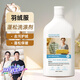 D.SIIS&vilosi羽絨服蓬松洗滌劑專用清洗劑洗衣液500ml水洗機(jī)洗蓬松柔順