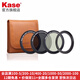 卡色（Kase）佳能G7X3 松下ZS99 索尼RX100M7黑卡7 RX100M6 ZV1 理光GR2 3 3X uv鏡 cpl偏振鏡 nd濾鏡 黑柔濾鏡 三合一套裝（UV+ND1000+CPL） 其他