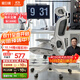 黑白調P2 Pro人體工學(xué)椅電腦椅辦公椅人工力學(xué)座椅學(xué)習電競椅子國家補貼