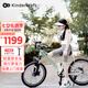 KinderKraftKK兒童自行車4-6歲學(xué)生單車青少年男女禮物山地車20寸青檸綠變速
