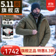 5.11美國511戰術(shù)夾克戶(hù)外棉服保暖防寒P棉服男防潑水外套48369 186戰地綠【建議拍小一碼】 M