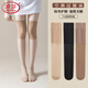 浪莎空調房過(guò)膝絲襪女高筒寒腿護膝蓋中長(cháng)款夏季薄長(cháng)筒襪 膚1黑1咖1