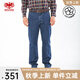 威鵬（weipeng）秋季牛仔褲男款純棉寬松中腰直筒舒適通勤百搭休閑大碼西褲803014 803021/褲長(zhǎng)103cm 32 （腰圍84CM/約2.52尺）
