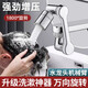辛叢水龍頭延伸器 萬(wàn)向可旋轉機械臂洗臉盆外接轉接頭配件 過(guò)濾器防濺 ABS機械臂單檔【1個(gè)】增壓防濺水