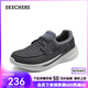 斯凱奇（Skechers）男鞋夏季一腳蹬運動(dòng)休閑帆布鞋帆船鞋耐磨厚底商務(wù)鞋210812 黑色/BLK 42