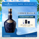 皇家禮炮（Royal Salute）21年 蘇格蘭 調(diào)和型威士忌 洋酒 700ml  中秋送禮