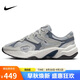 耐克NIKE休閑鞋女子復(fù)古老爹鞋AL8運動鞋F(xiàn)J3794-003灰37.5