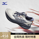 美津濃（MIZUNO）ASTRO PLUS II 進(jìn)階厚底緩震回彈跑鞋男女夏季透氣專(zhuān)業(yè)體考慢跑鞋 03/平菇灰/深影藍/鐵青灰 40 (255mm)