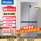 海爾470/476升一級(jí)能效十字對(duì)開門家用風(fēng)冷無(wú)霜雙變頻冰箱 476升整機(jī)1年壓縮機(jī)3年 一級(jí)能效雙變頻風(fēng)冷無(wú)霜