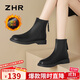 ZHR平底短靴女冬經(jīng)典復古瘦瘦踝靴子女加絨法式女靴 BL309A 黑色 37