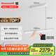 霍尼韋爾（Honeywell）餐廳燈長條吸頂護(hù)眼吊燈現(xiàn)代簡約創(chuàng)意LED全光譜燈具HWC-05B WH