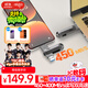 愛(ài)國者（aigo）256GB Type-C USB3.2 手機電腦雙接口U盤(pán)U453 讀速450MB/s 商務(wù)辦公多功能優(yōu)盤(pán)