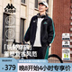 卡帕（Kappa）背靠背春秋2025新款運動(dòng)夾克外套男休閑撞色針織開(kāi)衫女K0E52WK01D
