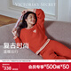 維多利亞的秘密（Victoria's Secret）宅度假奶舒絨秋冬家居服保暖舒適復古時(shí)尚女士睡衣套裝