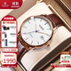 天珺（TANGIN）男士機械表 日歷全自動(dòng)進(jìn)口瑞士手表男機械 送男友
