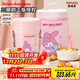 泰福高（TAFUCO）保溫飯盒316不銹鋼學(xué)生飯盒上班族帶飯便攜保溫桶三麗鷗聯(lián)名T5614