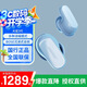 Bose Quietcomfort Ultra II 耳機(jī)Ultra大鯊3 / 4代 三代無線運(yùn)動藍(lán)牙耳機(jī) 主動降噪博士boss qc ultra 消噪耳塞Ultra 月光寶石藍(lán)