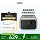 徠芬剃須刀往復式電動(dòng)剃須刀便攜刮胡刀P3 Pro 支持全身水洗 七夕情人節禮物 銀色