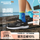 Skechers斯凱奇男孩網(wǎng)面透氣緩震體訓(xùn)鞋輕彈兒童運(yùn)動(dòng)鞋跑步鞋405253L