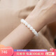曼麗翠【七夕禮物】和田白玉圓珠8mm手串手鏈送女友老婆羊脂白附證書