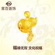 菜百首飾 黃金吊墜 足金六字真言葫蘆吊墜不含鏈 計價(jià) 約4.20克