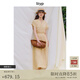 旅途原品ltyp 100%漢麻經(jīng)典剪刀領(lǐng)連衣裙 極簡(jiǎn)優(yōu)雅收腰長(cháng)裙女秋季 香草黃 M