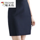 啄木鳥(niǎo)（TUCANO）西裝裙女高腰職業(yè)短裙黑色半身裙包臀裙松緊腰工作裙彈力裙子 藏藍色 M 90-100斤