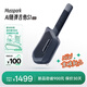 Musspark智能AI隨彈吉他電子自動擋初學(xué)無弦便攜彈唱小吉他 子夜黑