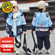 G.DUCKKIDS小黃鴨聯(lián)名奧特曼衣服男童套裝春秋裝兒童休閑兩件套男孩運動服裝 藍色 90 尺碼1~2歲【 80-90cm】