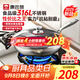 康巴赫炒鍋316L不銹鋼不粘鍋蜂窩炒菜鍋炒勺平底家用電磁爐燃氣通用 【采銷(xiāo)推薦】316L蜂窩炒鍋 32cm
