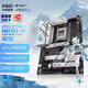 ROG STRIX B650-A GAMING WIFI玩家國度吹雪電競主板 支持 CPU 9700X/9600X/9800X3D 【純白吹雪】B650-A WIFI