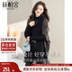 絲柏舍流蘇外套2025秋裝新款女裝氣質(zhì)休閑風(fēng)寬松撞色針織開(kāi)衫