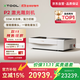 XTOOLP2臺式激光雕刻機金屬打標電動(dòng)工具木工透明亞克力切割打印打標機