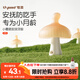 世喜牙膠嬰兒口欲期2-6個(gè)月以上小蘑菇防吃手寶寶安撫磨牙棒硅咬膠