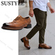 SUSTYLE高端品牌高檔皮鞋男士2026布洛克雕花英倫風(fēng)真皮男鞋 棕色 42