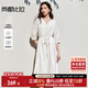 尚都比拉度假連衣裙女秋季七分袖鏤空刺繡優(yōu)雅氣質(zhì)A字裙V領(lǐng)系帶顯瘦中長裙