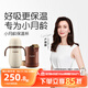 世喜嬰兒保溫杯幼兒小月齡316L不銹鋼吸管學(xué)飲杯外出保溫奶瓶學(xué)生套款