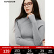 紅袖修身打底針織衫秋季2024新款女裝無(wú)縫一體坑條半高領(lǐng)氣質(zhì)內搭上衣 灰3060 M