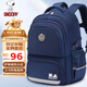 史努比（SNOOPY）小學(xué)生書(shū)包男孩學(xué)院風(fēng)護脊減負1-4-6高年級兒童初中生雙肩背包 藍