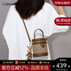 CALWAN KEODH包包女包2025新款洋氣手提小包高級感斜挎小眾生日禮物送女友老婆 【咖啡色】輕奢時(shí)尚水桶包品牌實(shí)用走心女生閨蜜