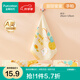 全棉時(shí)代【新品】手帕毛巾兒童紗布毛圈面巾純棉洗臉家用寶寶吸水 甜甜蜜蜜（25cm*25cm)