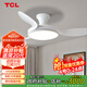 TCL全光譜護(hù)眼風(fēng)扇燈客廳吊扇燈餐廳燈風(fēng)扇一體電風(fēng)扇吊燈 吸頂白色-42寸三葉-變頻-遙控