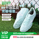 美津濃（MIZUNO）小李子:美津濃足球鞋袋鼠皮比賽成人男人造草地新銳訓練飛盤(pán)鞋女 綠顏色-AS碎釘袋鼠皮P1GD239301 39 250MM