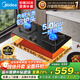 美的（Midea）燃氣灶天然氣 家用5.2kW猛火灶臺嵌兩用 64%熱效率 可調節底盤(pán) Q325-M 液化氣 5.0KW內銅火蓋燃氣灶