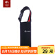 特美刻TOMIC時尚杯套隔熱保護套350ML至430ML通用