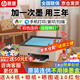 惠普（HP）Tank593 596/598彩色打印機A4噴墨家用辦公無(wú)線(xiàn)原裝內置連供文檔照片復印掃描一體機591 519升級款 Tank596 (連供彩打/免換墨盒/無(wú)線(xiàn)三合一) 官方標配
