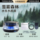 圖拉斯（TORRAS）車(chē)載香薰汽車(chē)香水觀(guān)景擺件噴霧車(chē)內智能七夕禮物高檔太陽(yáng)能增程版