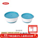 奧秀（OXO）兒童蓋碗套裝帶蓋練習餐盤(pán)零食碗寶寶嬰兒童餐具 藍