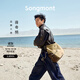 Songmont【蔣奇明同款】山下有松循跡旅行hobo包大容量斜挎電腦包 循跡hobo中號 沙駝棕 預售7天