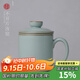 青澹汝窯辦公茶水分離杯陶瓷茶具會(huì )議杯純手工無(wú)奇杯 無(wú)奇杯 不開(kāi)片慈字底款350ml1只 350ml 1個(gè)